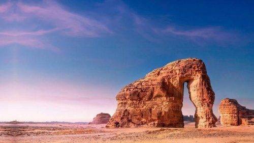 العلا